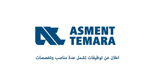 Asment Temara