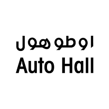 Auto Hall